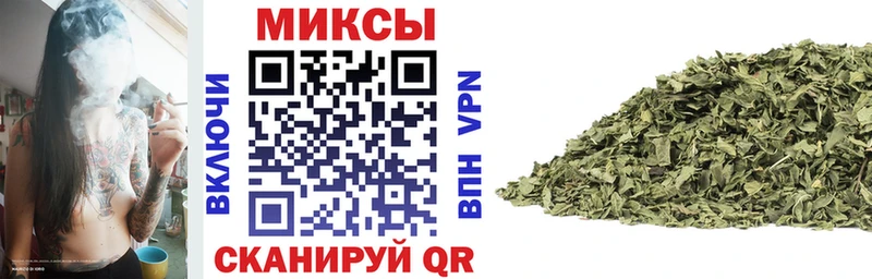 БУТИРАТ 1.4BDO Губаха