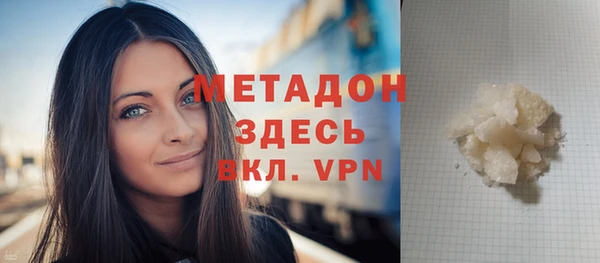 дживик Аркадак