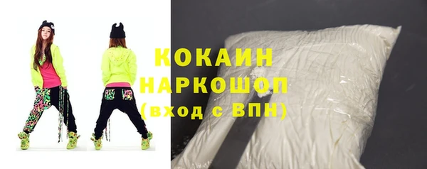 дживик Аркадак