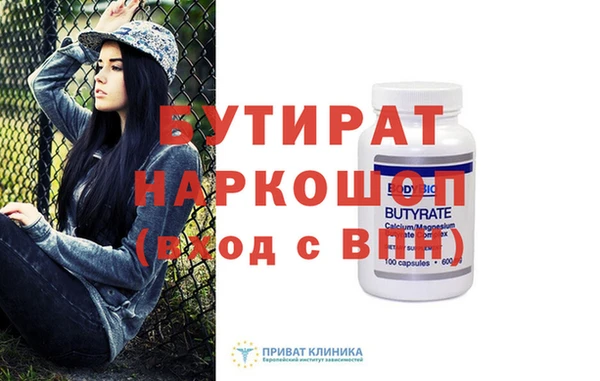 дживик Аркадак