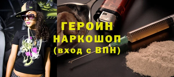 дживик Аркадак
