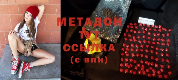 дживик Аркадак
