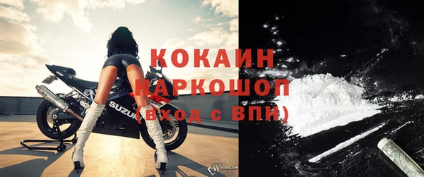 дживик Аркадак