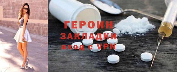дживик Аркадак