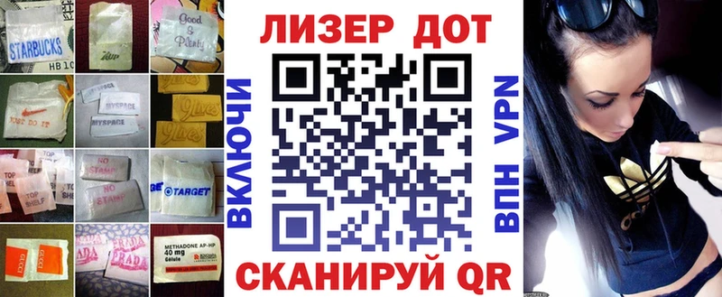 ЛСД экстази ecstasy  Губаха 